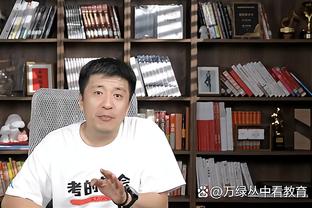 沃格尔：阿祖布克今天会有出场机会 他的身高能对上萨博尼斯