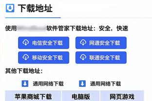 乔大将军！乔治14投7中贡献23分3板2助1断 正负值+14