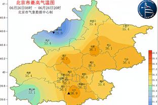 官方：诺伊尔左内收肌纤维撕裂退出国家队，缺席3月2场国际比赛