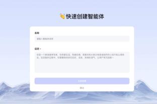 必威体育app手机版截图1